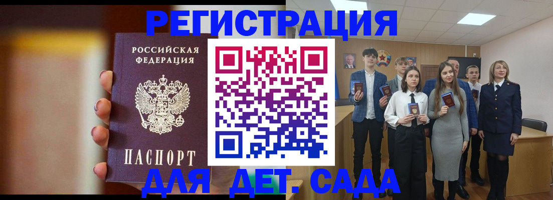 форма 3 в Арсеньеве